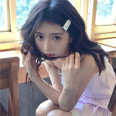 美人心